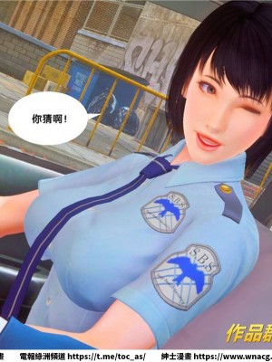 [BB君]奴隸契約之女神戰士 1-36 4SP_[TOC]-34-039