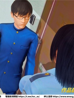 [BB君]奴隸契約之女神戰士 1-36 4SP_[TOC]-34-045