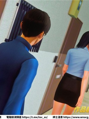 [BB君]奴隸契約之女神戰士 1-36 4SP_[TOC]-34-047