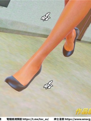 [BB君]奴隸契約之女神戰士 1-36 4SP_[TOC]-34-051