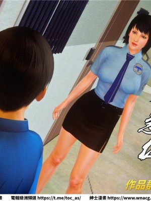 [BB君]奴隸契約之女神戰士 1-36 4SP_[TOC]-34-053