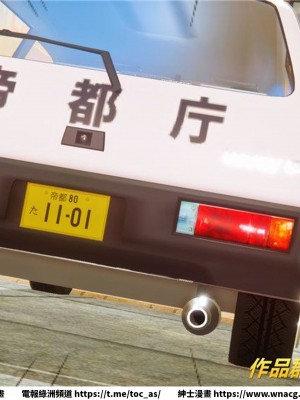 [BB君]奴隸契約之女神戰士 1-36 4SP_[TOC]-34-055