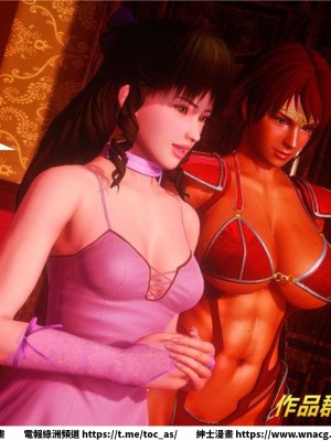 [BB君]奴隸契約之女神戰士 1-36 4SP_[TOC]-34-064