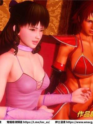 [BB君]奴隸契約之女神戰士 1-36 4SP_[TOC]-34-073