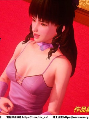 [BB君]奴隸契約之女神戰士 1-36 4SP_[TOC]-34-076