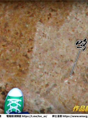 [BB君]奴隸契約之女神戰士 1-36 4SP_[TOC]-34-077