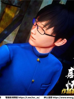 [BB君]奴隸契約之女神戰士 1-36 4SP_[TOC]-34-085