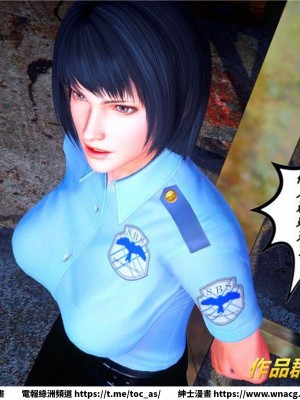 [BB君]奴隸契約之女神戰士 1-36 4SP_[TOC]-34-088