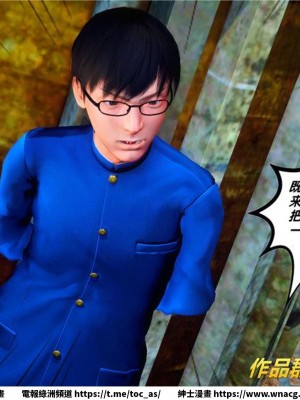 [BB君]奴隸契約之女神戰士 1-36 4SP_[TOC]-34-091