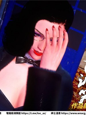 [BB君]奴隸契約之女神戰士 1-36 4SP_[TOC]-34-095