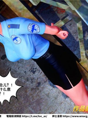 [BB君]奴隸契約之女神戰士 1-36 4SP_[TOC]-34-096