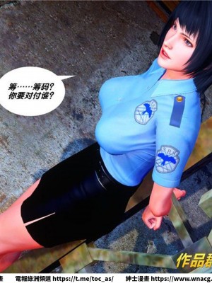 [BB君]奴隸契約之女神戰士 1-36 4SP_[TOC]-34-098