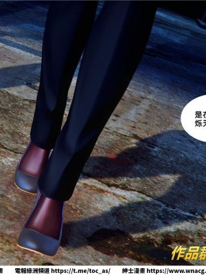 [BB君]奴隸契約之女神戰士 1-36 4SP_[TOC]-34-099