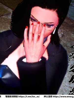 [BB君]奴隸契約之女神戰士 1-36 4SP_[TOC]-35-007