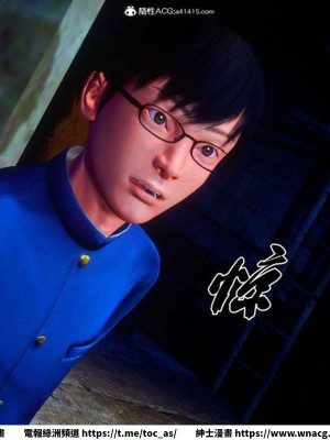 [BB君]奴隸契約之女神戰士 1-36 4SP_[TOC]-35-008