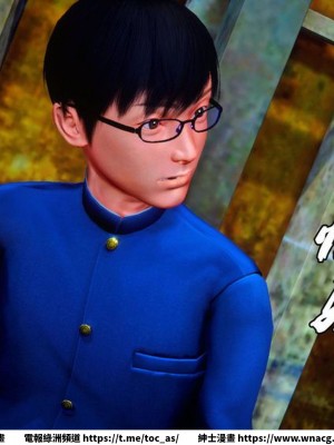 [BB君]奴隸契約之女神戰士 1-36 4SP_[TOC]-35-011