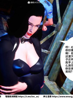 [BB君]奴隸契約之女神戰士 1-36 4SP_[TOC]-35-022