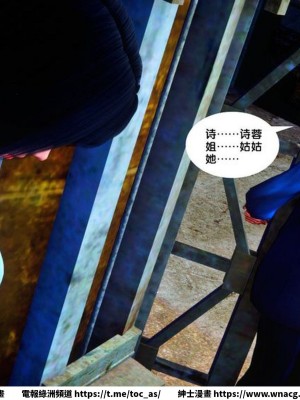 [BB君]奴隸契約之女神戰士 1-36 4SP_[TOC]-35-030