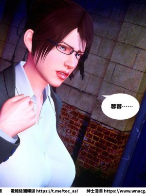 [BB君]奴隸契約之女神戰士 1-36 4SP_[TOC]-35-032