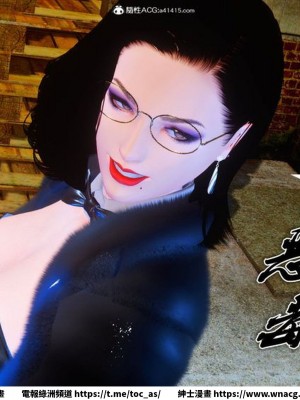 [BB君]奴隸契約之女神戰士 1-36 4SP_[TOC]-35-045