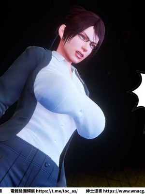 [BB君]奴隸契約之女神戰士 1-36 4SP_[TOC]-35-046