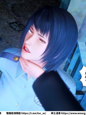 [BB君]奴隸契約之女神戰士 1-36 4SP_[TOC]-35-053