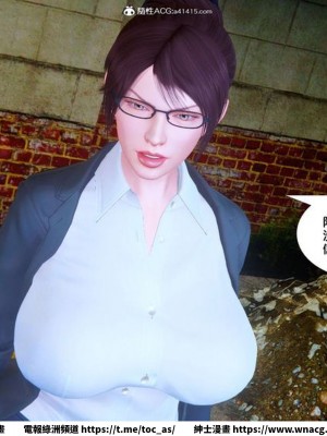 [BB君]奴隸契約之女神戰士 1-36 4SP_[TOC]-35-055