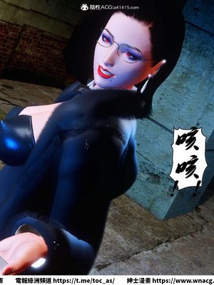 [BB君]奴隸契約之女神戰士 1-36 4SP_[TOC]-35-057