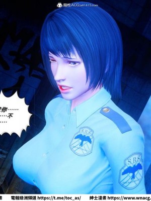 [BB君]奴隸契約之女神戰士 1-36 4SP_[TOC]-35-060