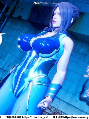 [BB君]奴隸契約之女神戰士 1-36 4SP_[TOC]-35-063