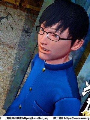 [BB君]奴隸契約之女神戰士 1-36 4SP_[TOC]-36-005