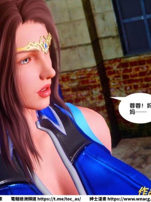 [BB君]奴隸契約之女神戰士 1-36 4SP_[TOC]-36-007