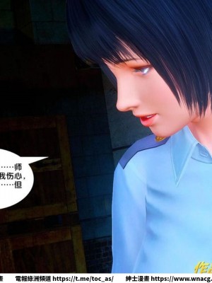 [BB君]奴隸契約之女神戰士 1-36 4SP_[TOC]-36-009