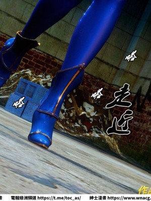 [BB君]奴隸契約之女神戰士 1-36 4SP_[TOC]-36-014