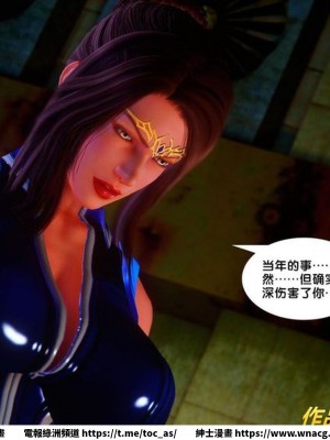 [BB君]奴隸契約之女神戰士 1-36 4SP_[TOC]-36-017