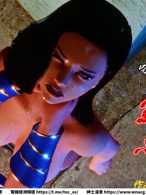 [BB君]奴隸契約之女神戰士 1-36 4SP_[TOC]-36-033