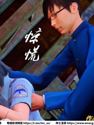 [BB君]奴隸契約之女神戰士 1-36 4SP_[TOC]-36-035