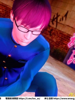 [BB君]奴隸契約之女神戰士 1-36 4SP_[TOC]-36-044