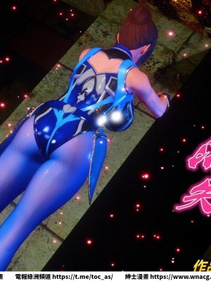 [BB君]奴隸契約之女神戰士 1-36 4SP_[TOC]-36-046