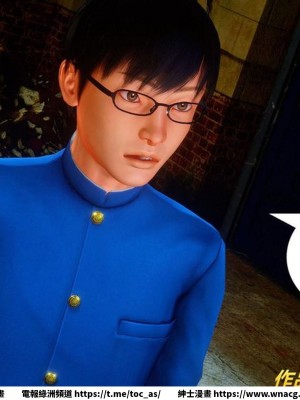 [BB君]奴隸契約之女神戰士 1-36 4SP_[TOC]-36-058