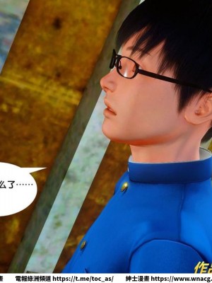 [BB君]奴隸契約之女神戰士 1-36 4SP_[TOC]-36-060