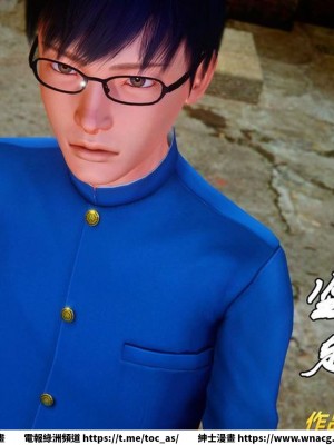 [BB君]奴隸契約之女神戰士 1-36 4SP_[TOC]-36-064