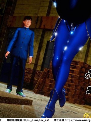 [BB君]奴隸契約之女神戰士 1-36 4SP_[TOC]-36-071