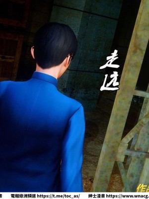 [BB君]奴隸契約之女神戰士 1-36 4SP_[TOC]-36-072