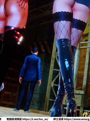 [BB君]奴隸契約之女神戰士 1-36 4SP_[TOC]-36-073