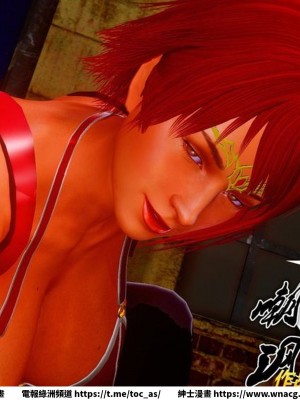 [BB君]奴隸契約之女神戰士 1-36 4SP_[TOC]-36-079