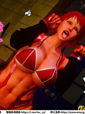 [BB君]奴隸契約之女神戰士 1-36 4SP_[TOC]-36-082