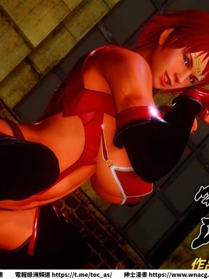 [BB君]奴隸契約之女神戰士 1-36 4SP_[TOC]-36-085