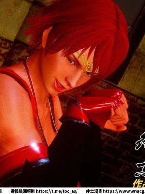 [BB君]奴隸契約之女神戰士 1-36 4SP_[TOC]-36-086