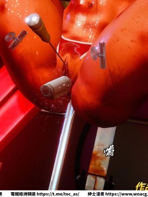 [BB君]奴隸契約之女神戰士 1-36 4SP_[TOC]-36-092